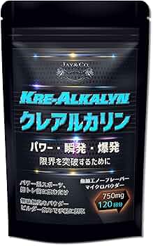 DCC(ディープチェンジクレアチン） メンズドリーム DCCディープチェンジクレアチンの気になる評価は